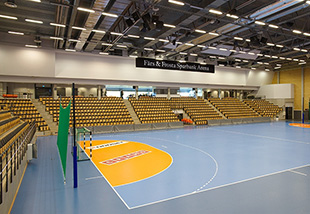 Färs och Frosta Arena, Lund